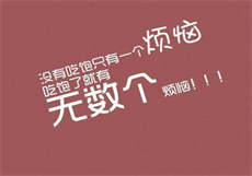 免费发放黄游的qq群2022
