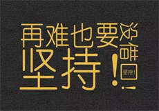 572113553群密码是多少
