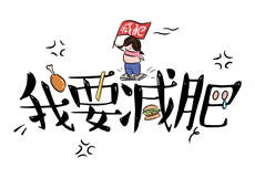 不要钱的qq群你懂得
